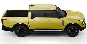 show all new navara pro