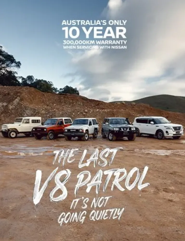Hp V8 Patrol